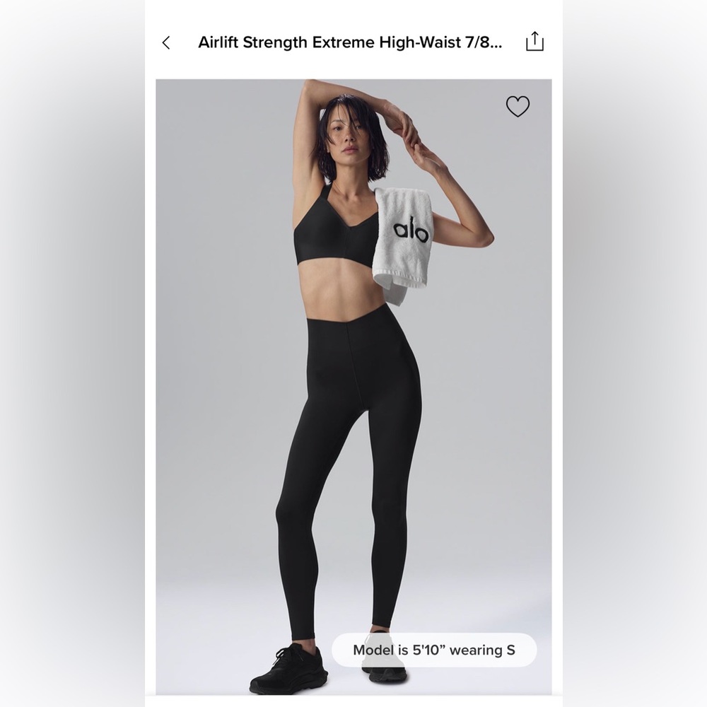 Alo Airlift Strength Extreme High-Waist 7/8 Black Legging